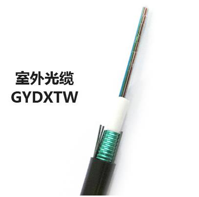 central loose tube tape outdoor cable（GYDXTW）